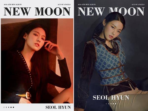 AOA 측이 설현의 컴백 티저를 공개했다. FNC엔터테인먼트 제공