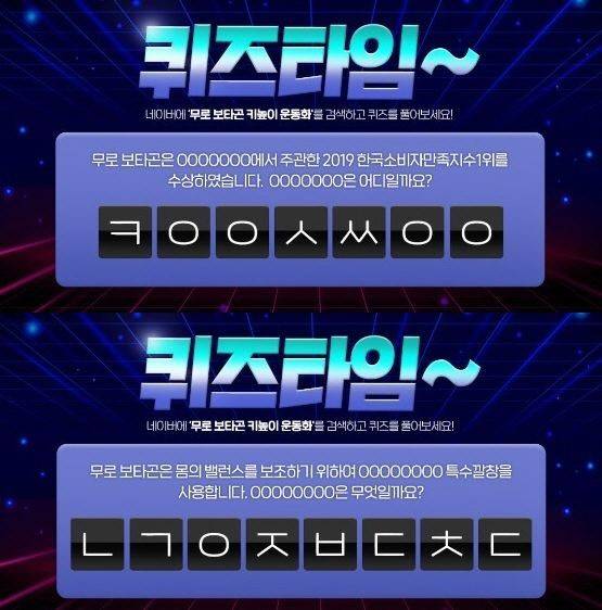 허니스크린 앱 캡처