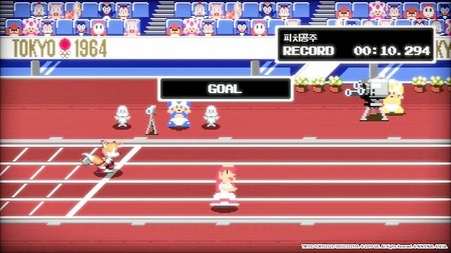 마리오와 소닉 AT 2020 도쿄 올림픽