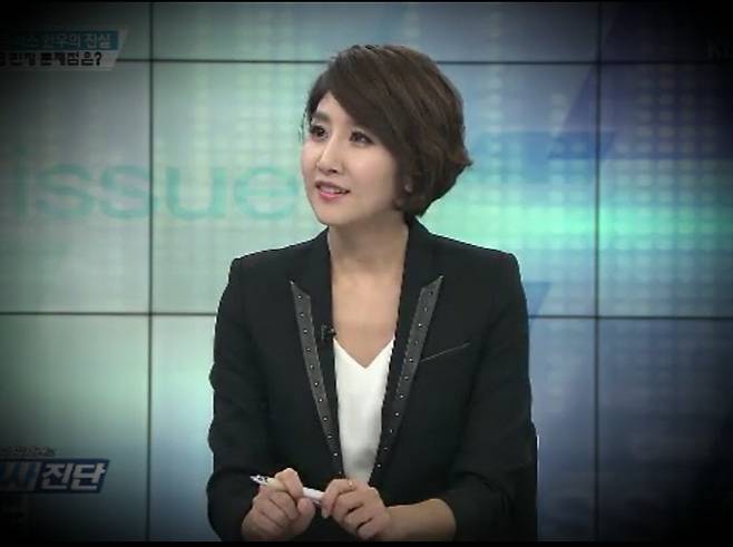 오는 25일부터 KBS ‘뉴스 9’의 메인앵커를 맡게 될 이소정 기자. (사진=KBS)
