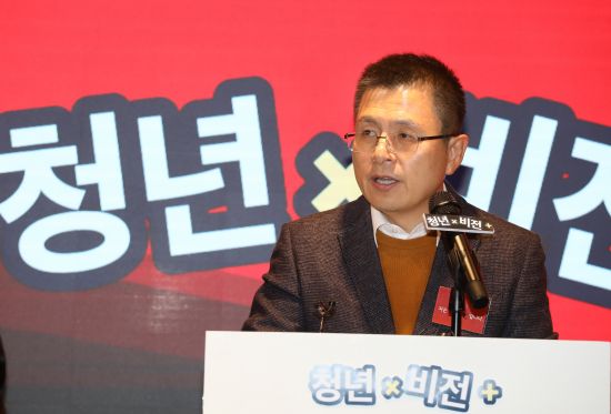 황교안 전 자유한국당 대표. 연합뉴스