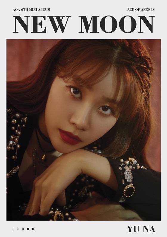 /사진제공=FNC엔터테인먼트