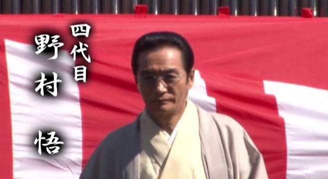 살인죄 등으로 기소돼 재판을 받고 있는 일본 유일의 ‘특정위험지정폭력단’ 구도회의 전 총재 노무라 사토루(73). TV화면 캡처