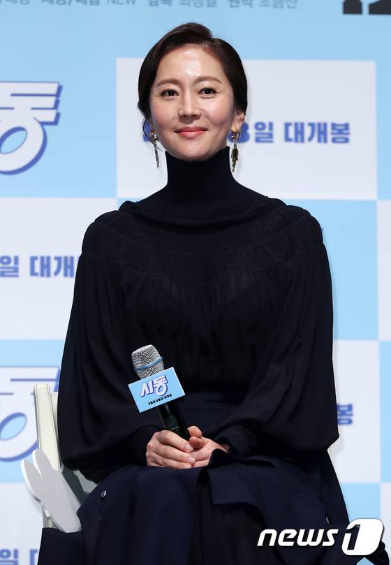 배우 염정아 /사진=뉴스1