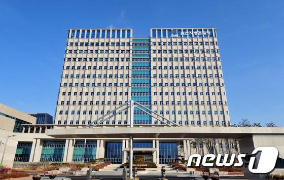 울산지방검찰청./뉴스1 © News1 조창훈 기자