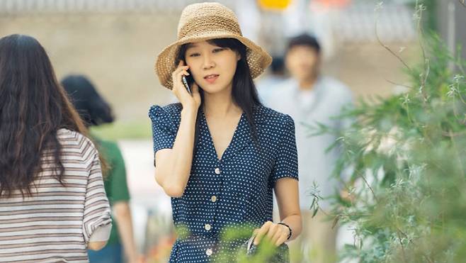 공효진(사진=KBS 제공)