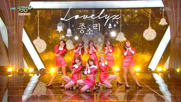 러블리즈의 ‘종소리’ 무대 영상이 발매 2년 뒤인 올해도 사랑 받고 있다. KBS2 화면 캡처
