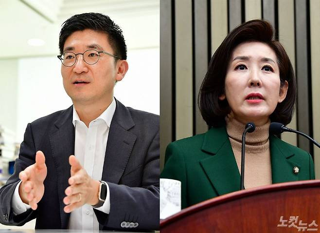 자유한국당 김세연 의원(왼쪽부터)과 나경원 원내대표(자료사진=윤창원 기자)