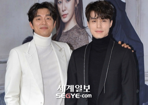배우 공유(왼쪽), 이동욱. 한윤종 기자