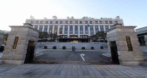 헌법재판소 전경 헌법재판소 전경
