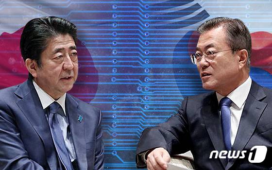 © News1 최수아 디자이너