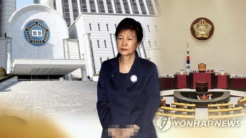 '국정농단'으로 "정신적 피해" 소송 낸 시민들 패소 [연합뉴스TV 제공]