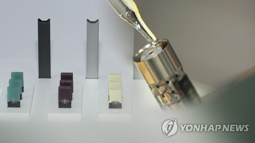 액상 전자담배 폐손상 의심물질…사용중단 거듭 권고 (CG) [연합뉴스TV 제공]