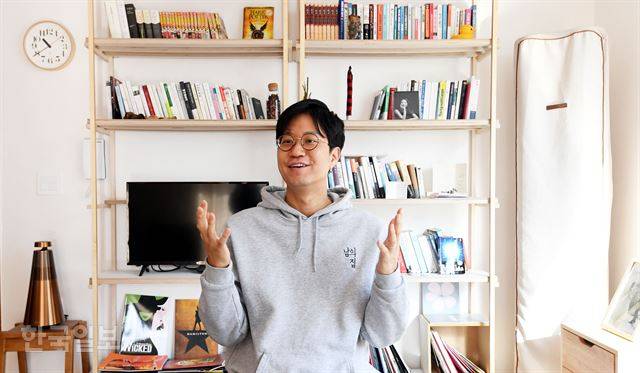 김성용 ㈜남의집 대표는 “남의집은 가심비 높은 여행이다. 최근에는 사는 곳과 다른 지역의 남의집 모임을 신청해, 그 변두리 지역 여행까지 일정을 짜는 이용객이 많다”고 말했다. 배우한 기자