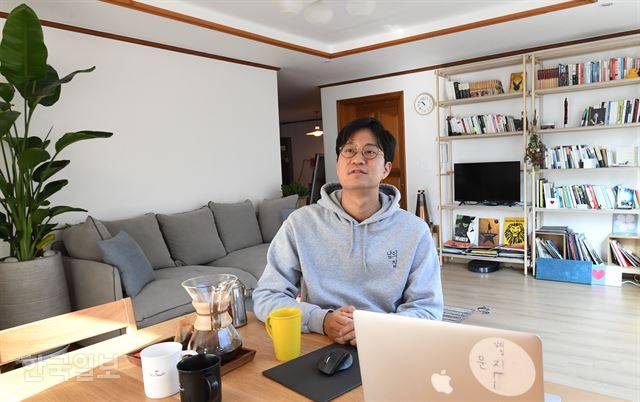 김성용 남의집 대표. 배우한 기자
