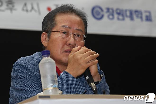 홍준표 자유한국당 전 대표© News1 여주연 기자