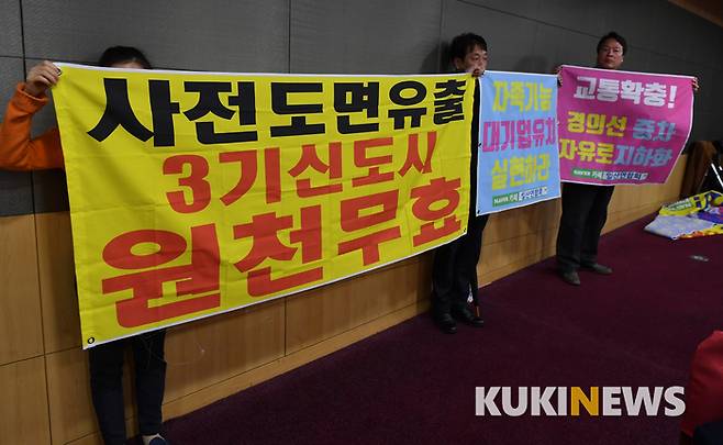 사진=박태현 기자