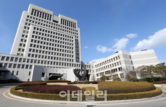 서울 서초동에 위치한 대법원 전경. (사진=방인권 기자)