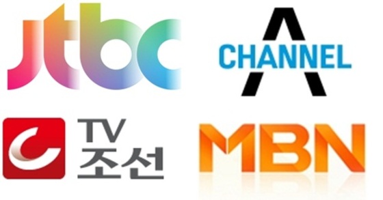 종합편성채널사업자 4사.  © News1star / JTBC, 채널A, TV조선, MBN