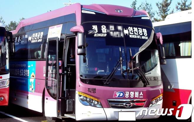 전북 정읍에서 인천국제공항을 오고 가는 시외버스 노선이 재개돼 시민들의 교통편의가 개선될 전망이다. © 뉴스1