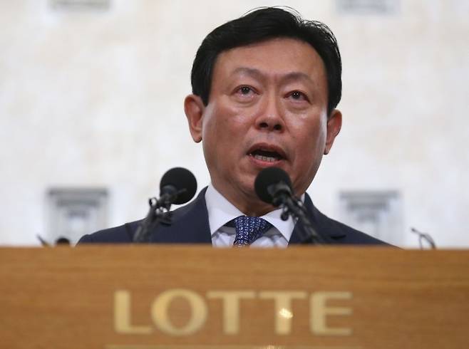 Lotte Group Chairman Shin Dong-bin (Yonhap)