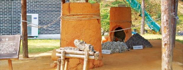 고령 대가야 박물관에 재현된 제철로