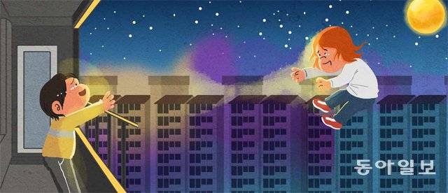일러스트레이션 박초희 기자 choky@donga.com