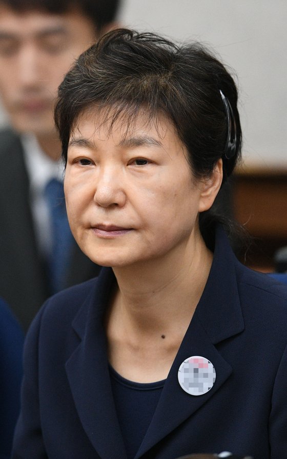 박근혜 전 대통령의 모습. [뉴스1]