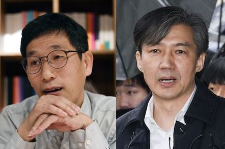 진중권(왼쪽 사진) 전 동양대 교수와 조국 전 법무부 장관. 한국일보 자료사진