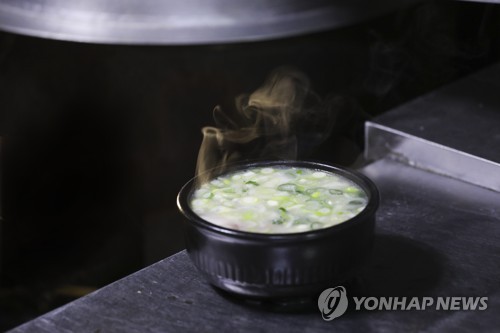 밀양 돼지국밥 [연합뉴스 자료사진]