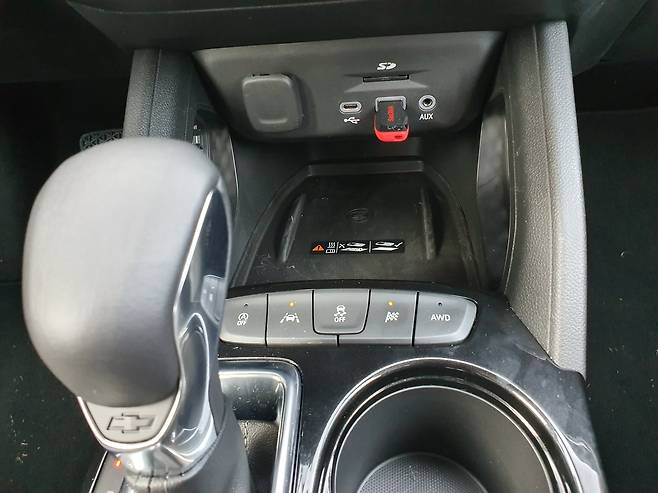 트레일 블레이저 AWD 전환버튼 등