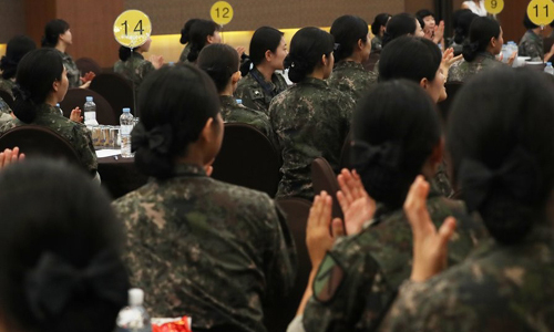 2018년 9월 6일 서울 용산구 국방컨벤션에서 68주년 여군 창설 기념 '국방여성 리더십 발전 워크숍'이 열리고 있다. 연합뉴스