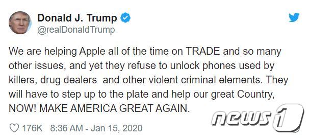 애플의 협조를 종용하는 도널드 트럼프 미국 대통령 트윗 © 뉴스1