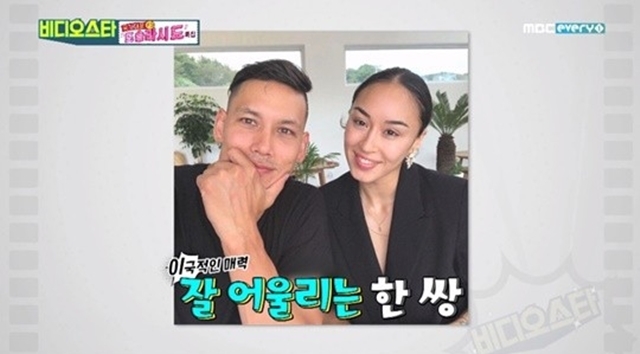 농구선수 김소니아와 열애 중임을 고백한 전 농구선수 이승준이 "결혼 생각은 많다"고 밝혔다. /MBC에브리원 '비디오스타' 캡처