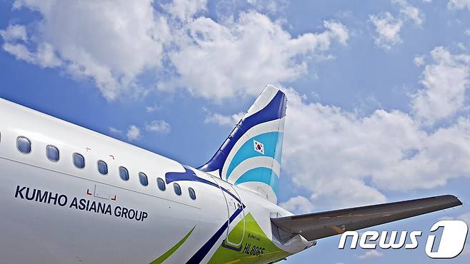 에어부산 항공기 © News1 DB