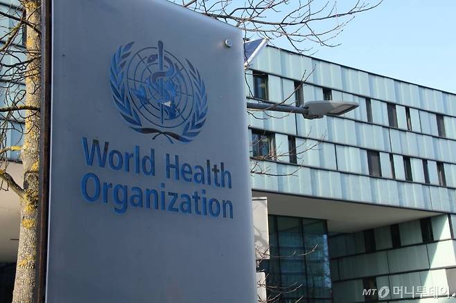 [제네바=신화/뉴시스] 스위스 제네바에 있는 세계보건기구(WHO) 본부 전경. WHO는 23일(현지시간) 회의에서 중국발 폐렴사태에 대해 비상사태를 발령할지 여부를 결정한다. 2020.01.23