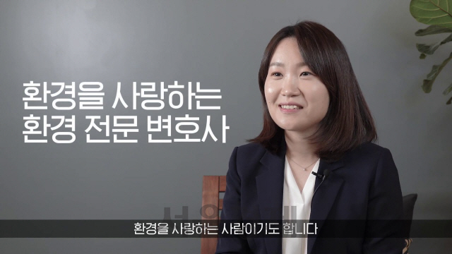 이소영 변호사가 민주연구원 유튜브 채널인 ‘의사소통TV’에서 자신을 소개하고 있다. /사진제공=의사소통TV