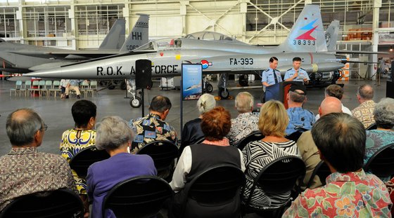 미국이 우리 공군에 공여했다가 돌려받은 후 하와이 박물관에 전시된 F-5A 전투기 [출처 미 공군]