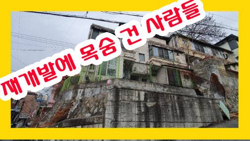 (사진=강신우 기자)
