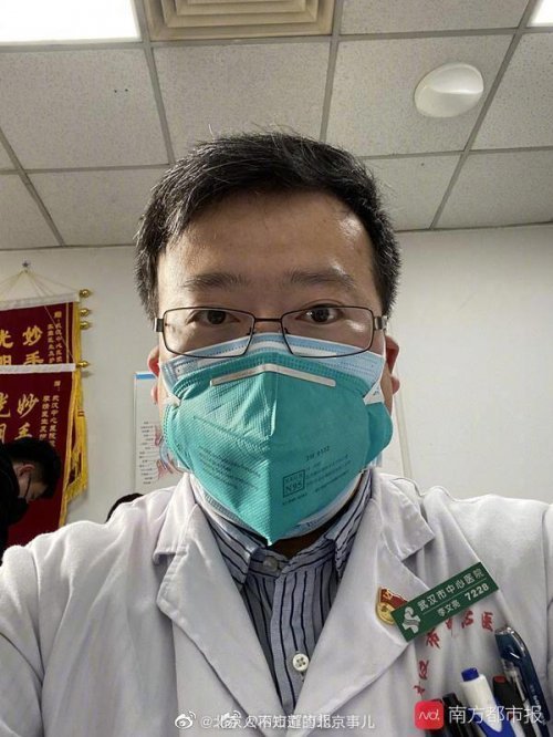 중국 우한시에서 지난해 12월 처음으로 신종 코로나 바이러스 감염증상을 보인 환자 7명을 치료한 뒤 이 같은 사실을 동료 등에게 알렸던 안과의사 리원량 박사.