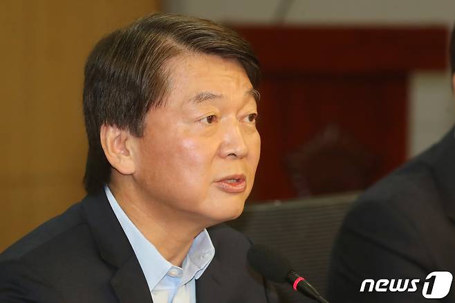 안철수 전 국민의당 대표.  © News1 임세영 기자
