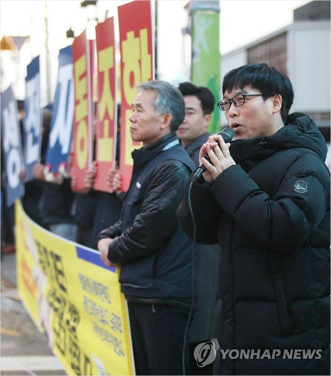 진윤석 전국삼성전자노동조합 위원장 (사진=연합뉴스 제공)