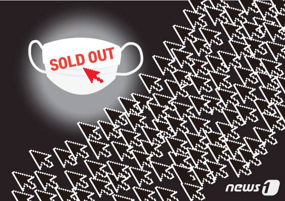 © News1 김일환 디자이너