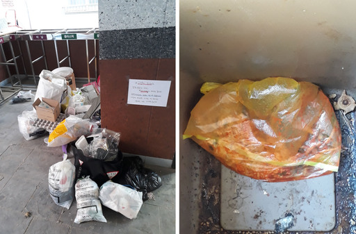 지난달 21일 서울 성북구의 한 청년매입임대주택 1층에 쓰레기가 여전히 분리 배출되지 않은 채 쌓여있다. 제보자 제공
