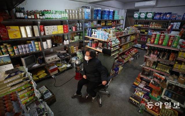 돼지슈퍼 내부.