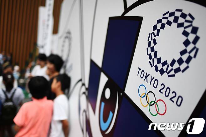 도쿄 올림픽 로고. © AFP=뉴스1