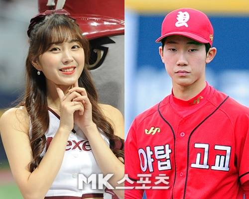 치어리더 안지현과 야구선수 박효준 양측이 열애설을 부인했다. 사진=김재현, 천정환 기자