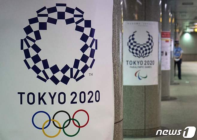 도쿄올림픽 포스터. © AFP=뉴스1