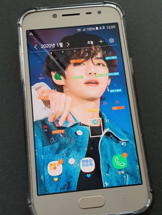 공신폰 캘린더 앱이다. 일정을 꼼꼼하게 기록해 친구의 생일 등 기념일, 자신만의 공부 계획을 수월하게 실천할 수 있다는 게 정 학생기자의 설명이다.