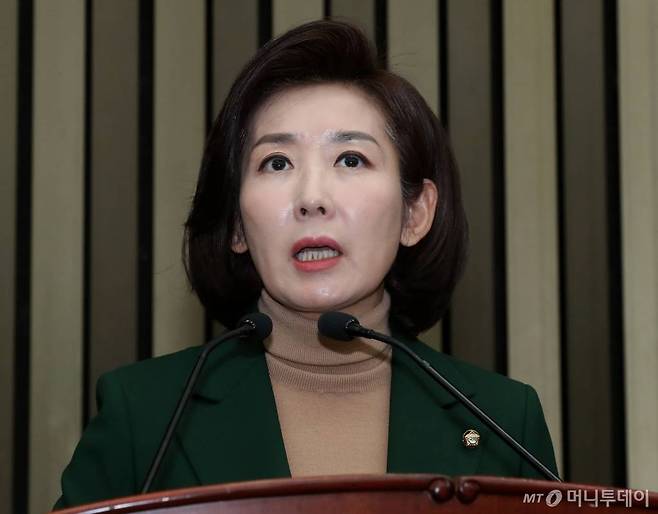 나경원 미래통합당(자유한국당의 새 이름) 국회의원./사진=홍봉진 기자